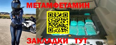 гидропоника Кимры