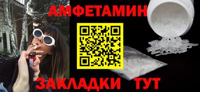 кокс Кингисепп
