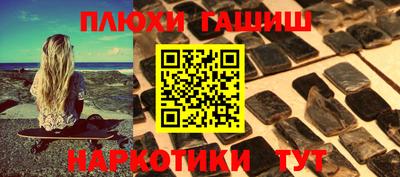 кокс Кингисепп