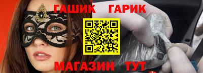 кокс Кингисепп