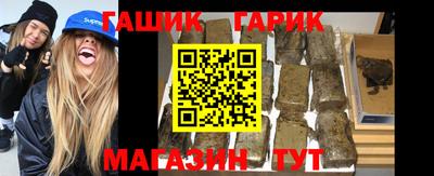 кокаин колумбия Кинель