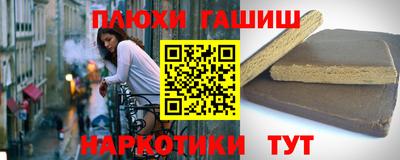 гидропоника Кимры