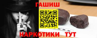 кокс Кингисепп