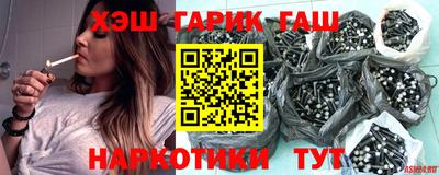 кокс Кингисепп