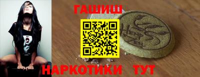 гидропоника Кимры