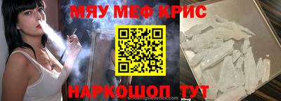 гидропоника Кимры