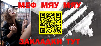 кокаин колумбия Кинель