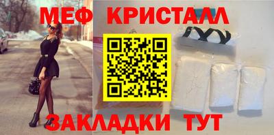 кокс Кингисепп
