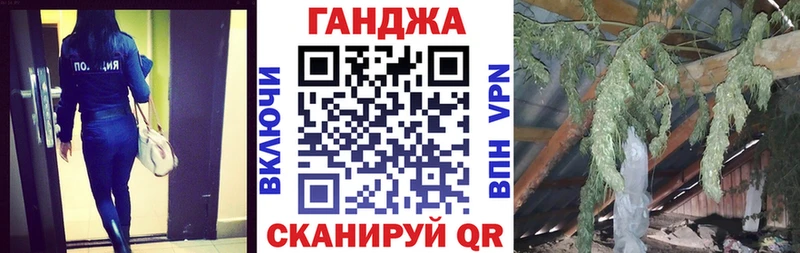 Конопля MAZAR  магазин    Дивногорск 